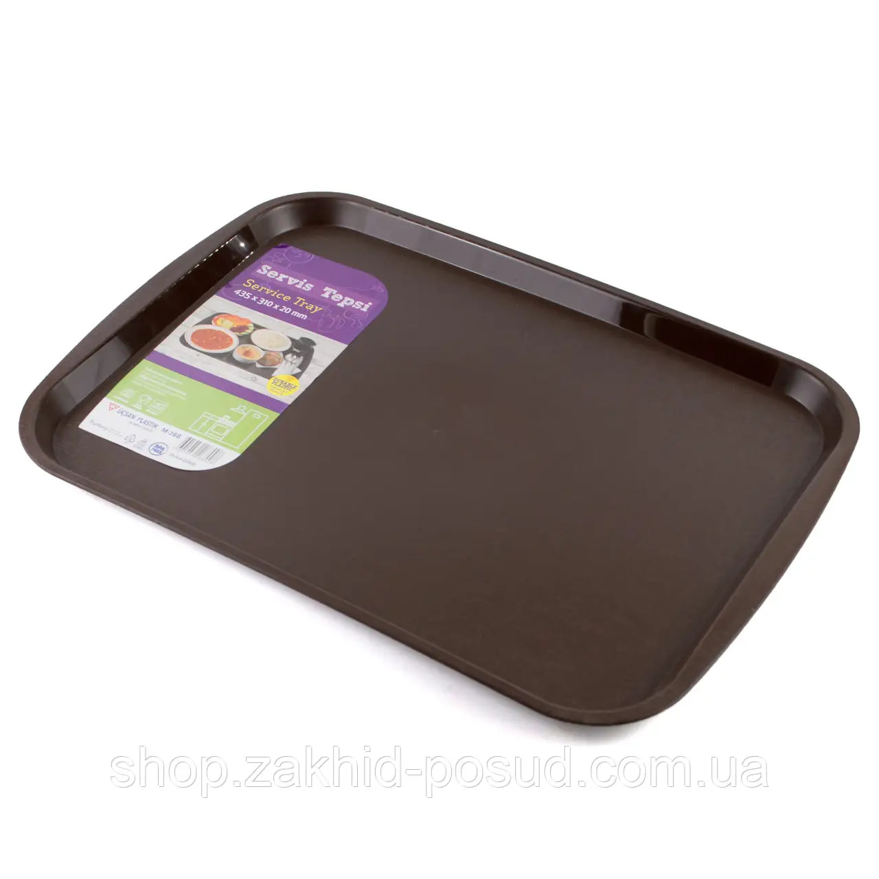 Піднос Ucsan Plastik, М-267